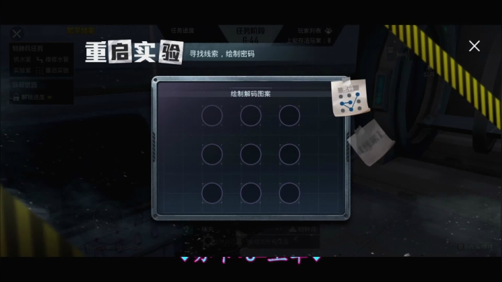【2021-06-04 22点场】iAoay丶小恐龙：【上分】上分就在此刻，你还在犹豫什么？！