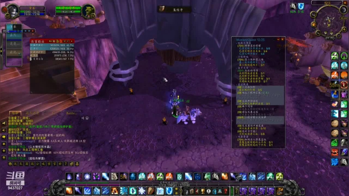 【魔兽世界】仙策吖的精彩时刻 20210605 03点场