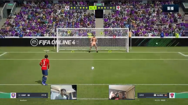 【2021-06-05 01点场】FIFAOnline4官方直播间：FSL S9常规赛day1重播