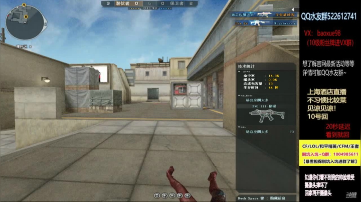 【2021-06-04 22点场】CF暴风雪：晚点枪王之王,全区排位猛猛干！