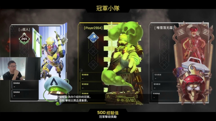 【2021-06-04 21点场】雾山Fog53：雾山：打会游戏