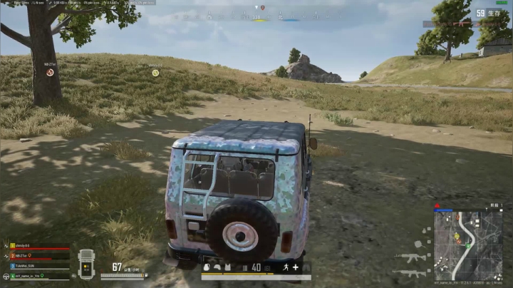 PLAYERUNKNOWN&#39;S BATTLEGROUNDS 2021.05.04 - 20.21.54.35.DVR