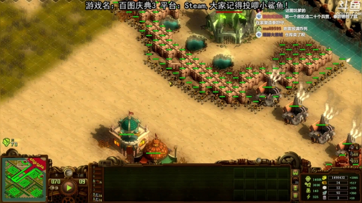 【荣耀洋洋 亿万僵尸】2021-06-04 23:18:37-2021-06-04 23:33:41