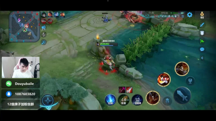 【2021-06-03 19点场】解说白乐：KPL季后赛败者组