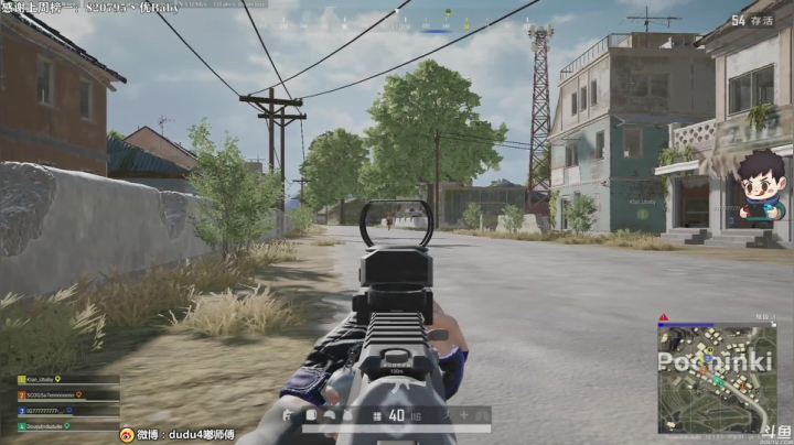 【2021-06-04 22点场】dudu4e嘟师傅：嘟师傅de深夜食堂~学技术还得看这