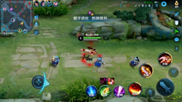 二技能扔死守约舒服啊