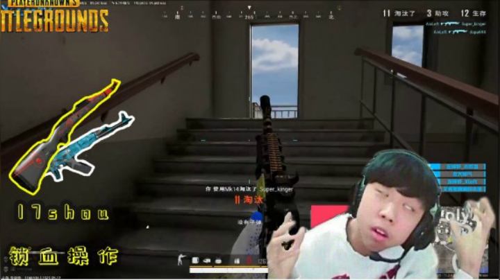 绝地求生：XDD阁楼一穿四，全自动妹控伤害爆炸，敌人都自闭了！
