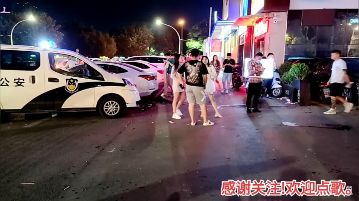 【2021-05-27 01点场】东东And阿辉：郑州深夜爱情故事续集