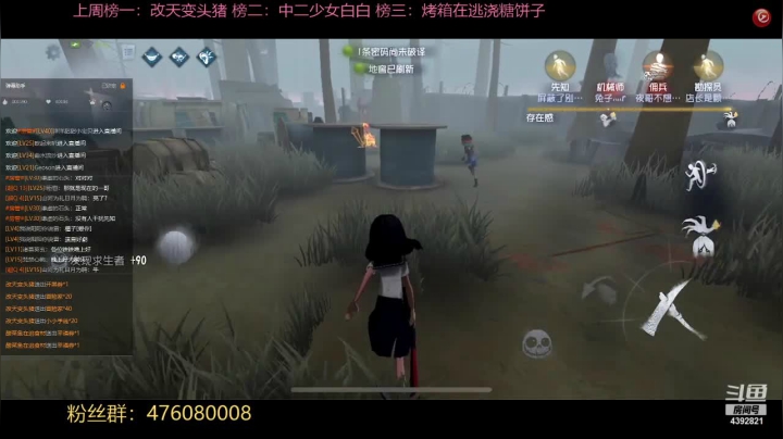 【2021-06-04 11点场】你超Q的：欢迎回来种地的各位！！