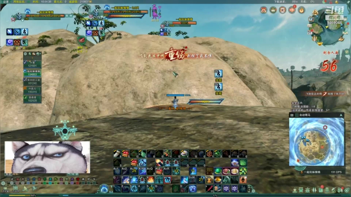 【2021-05-31 16点场】啥都不懂的菜鸟：龙门挨打工具人