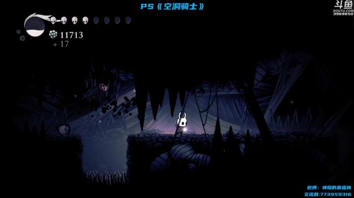 【神隐的直播间 空洞骑士】2021-06-04 20:18:06-2021-06-04 20:33:07