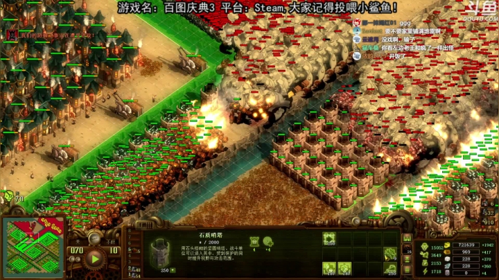 【荣耀洋洋 亿万僵尸】2021-06-04 21:05:36-2021-06-04 21:20:38