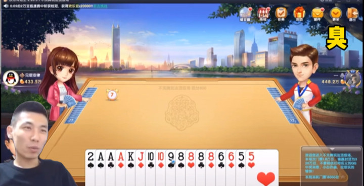 旭旭宝宝：好好好你两真好。