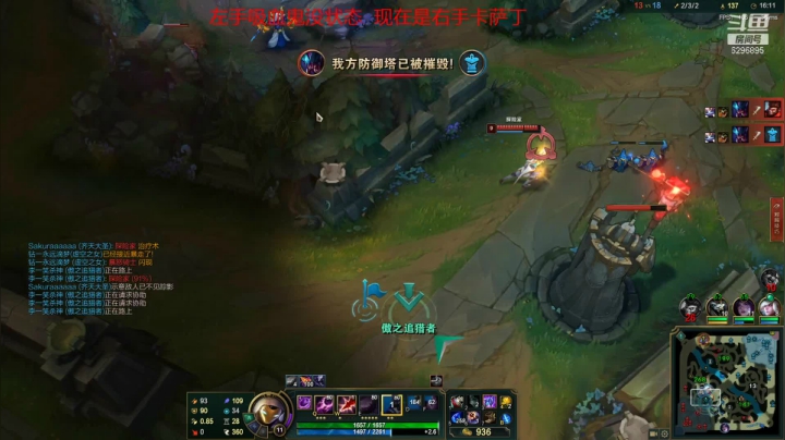 【2021-06-04 20点场】左手吸血鬼QAQ：卡萨丁真好玩兄弟们