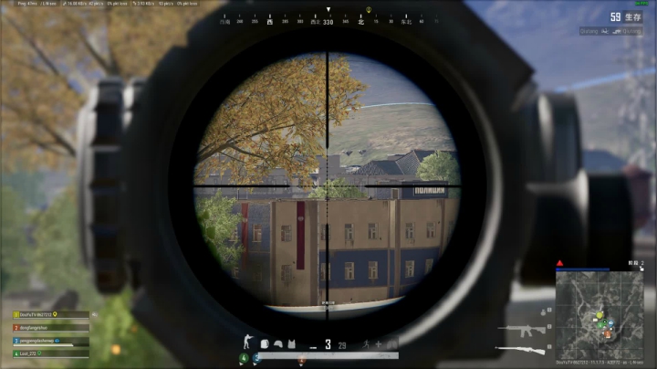 PLAYERUNKNOWN&#39;S BATTLEGROUNDS 2021.04.21 - 20.09.23.13.DVR