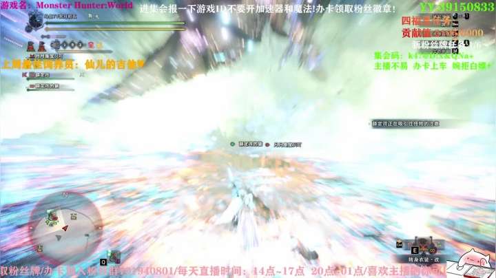 初五2021_06_04直播录像