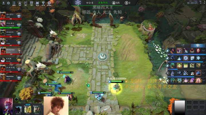 【2021-06-05 14点场】0o桂总o0：原子战争 剑指前五！