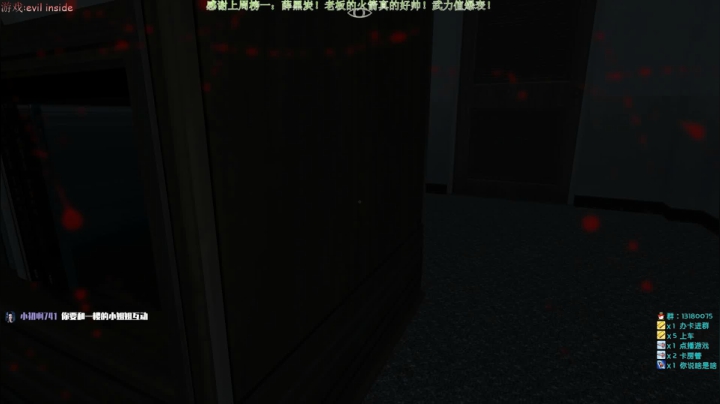 【2021-06-04 16点场】秀才冷男：513.天师捉鬼！恶灵驱散！大型丢魂现场