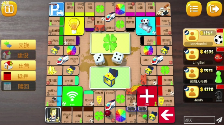 【2021-06-04 20点场】蓝战非OvO：新赛季上分高手