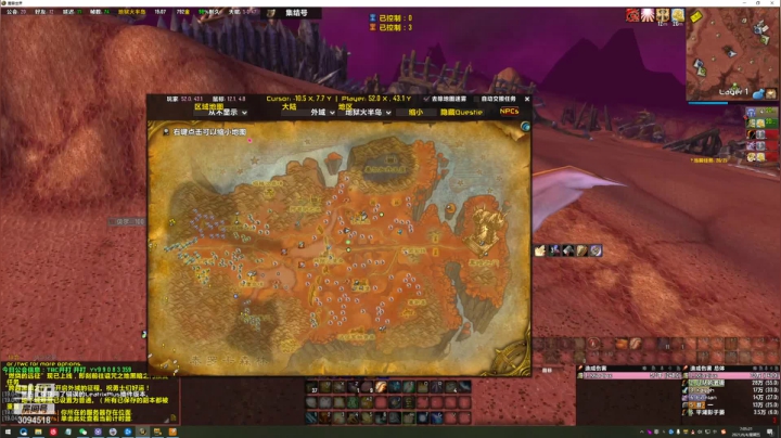 【2021-06-04 18点场】DaenerysRose：TBC 升级第三天！！