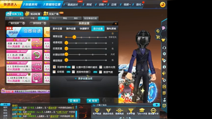 【2021-06-05 15点场】BN丶严斌：换W10了，开播测试。