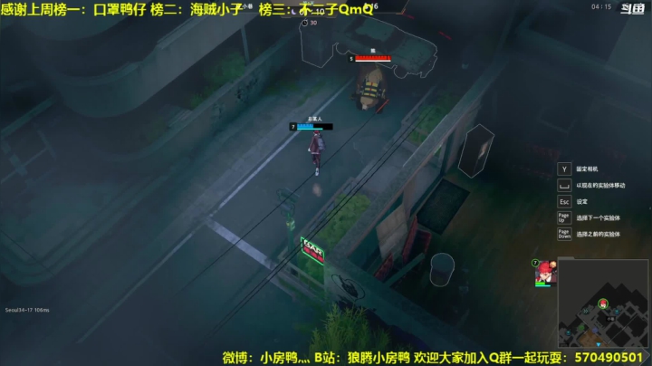 【2021-06-04 14点场】狼腾小房鸭：还有12天~！