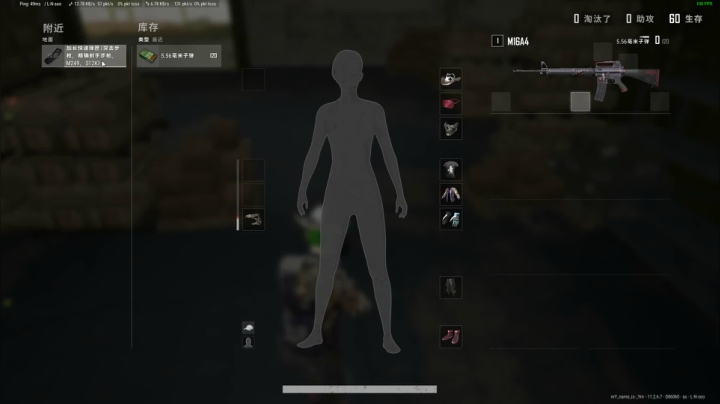 PLAYERUNKNOWN&#39;S BATTLEGROUNDS 2021.05.14 - 20.43.14.48.DVR