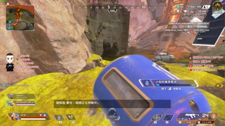 【2021-06-04 20点场】x8N1ce：【x8】猎杀之路！