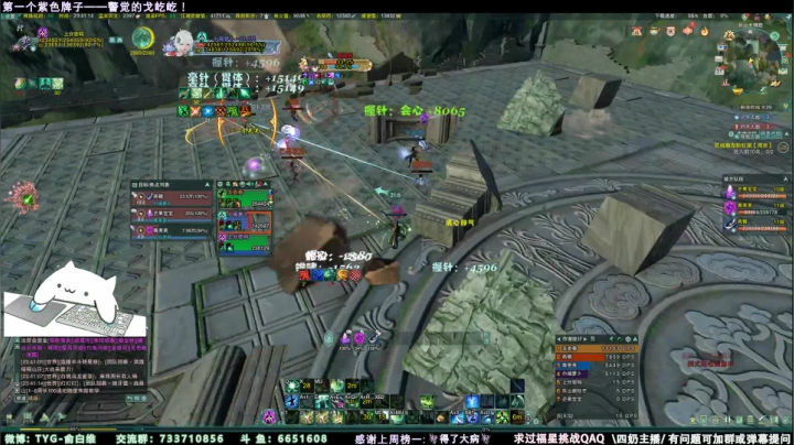 【2021-05-31 23点场】俞白维：【俞白维】网好像不卡了