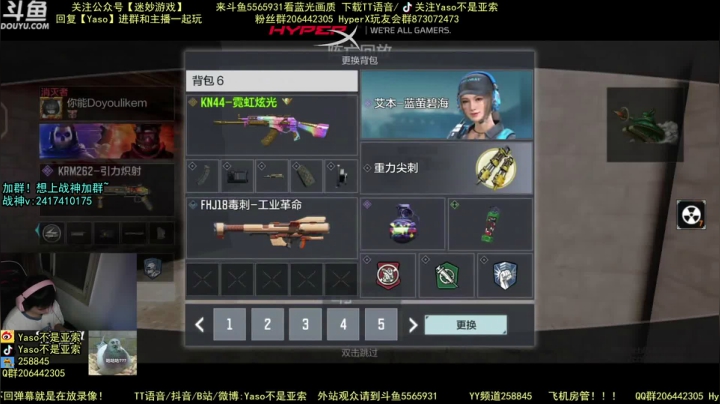 使命召唤手游2021-06-04 23-38录像