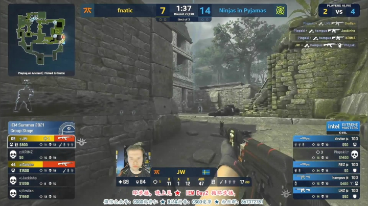 【2021-06-05 08点场】CSGO解说爱华：【爱华】IEM循环录播 晚上见