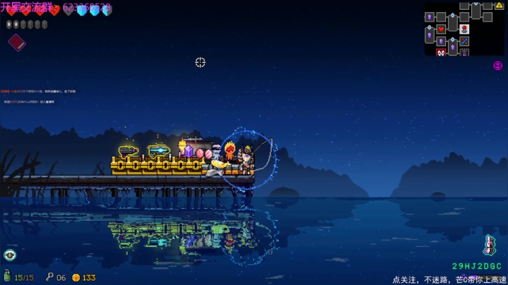 【2021-06-04 21点场】芒果不太C：芒C：花子哥，永远滴神！