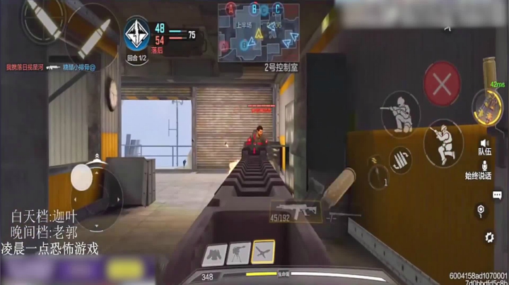 【老郭】这些都是基本操作，兄弟们坐下坐下