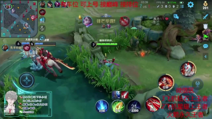 六月游戏集锦11