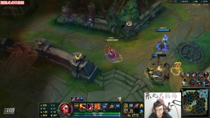 【英雄联盟】东北大鹌鹑的精彩时刻 20210605 00点场