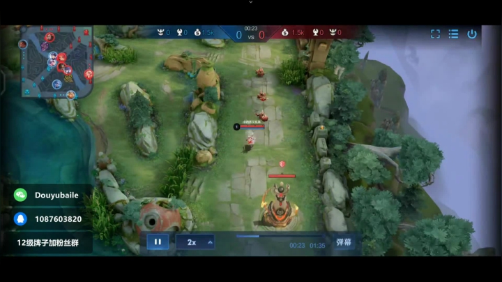 【2021-06-02 21点场】解说白乐：KPL季后赛败者组