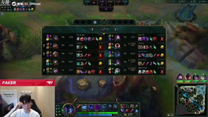 【2021-06-04 22点场】T1直播faker：T1 Faker