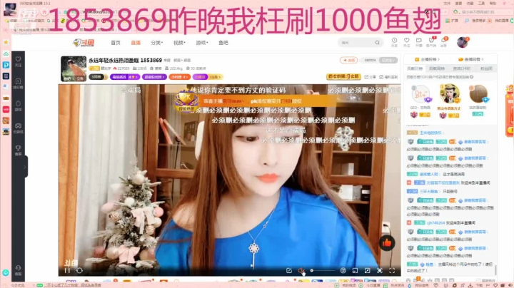 【格斗游戏】魔都洪斌的精彩时刻 20210605 22点场