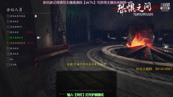 【2021-06-03 22点场】Biu菊花哥：最笨的主播,恐惧之间的欢乐直播