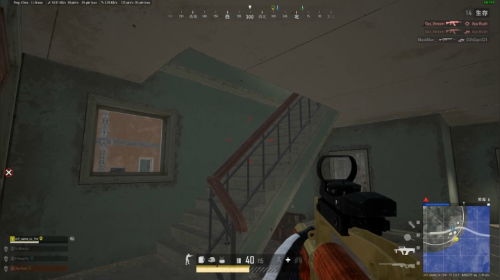 PLAYERUNKNOWN&#39;S BATTLEGROUNDS 2021.05.09 - 23.26.29.108.DVR