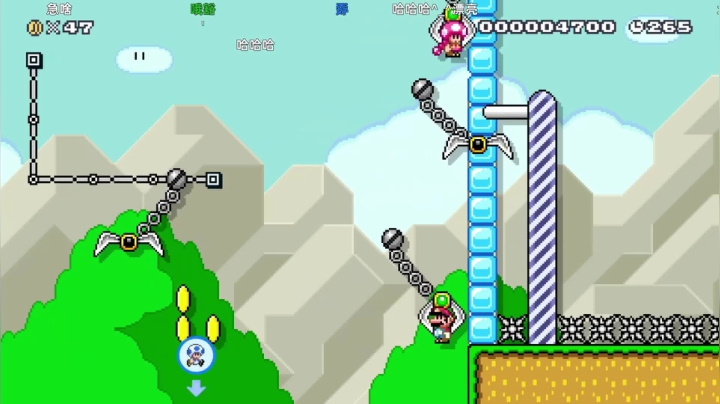 【KazeLink 马里奥制造】2021-06-05 12:04:18-2021-06-05 12:19:19