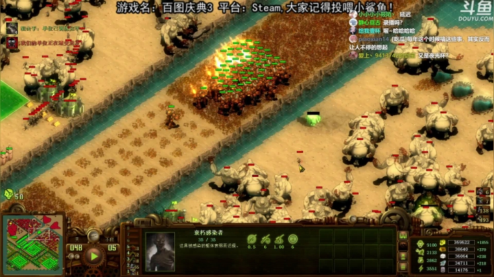 【荣耀洋洋 亿万僵尸】2021-06-04 19:20:12-2021-06-04 19:35:16