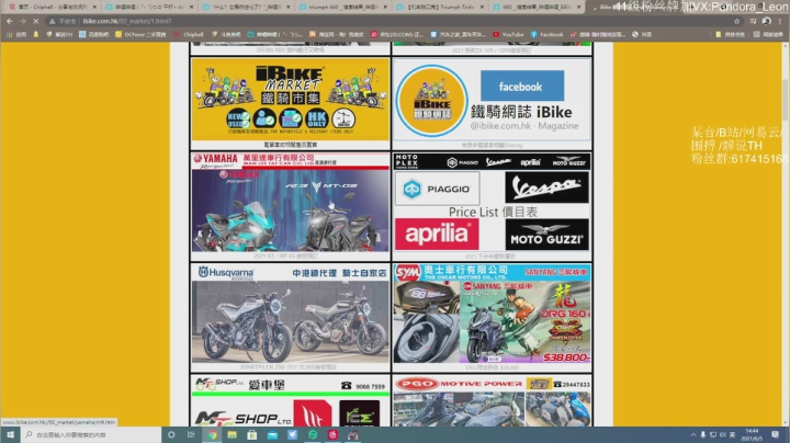 【2021-06-05 14点场】解说TH：TH:标题你来定，人交给我