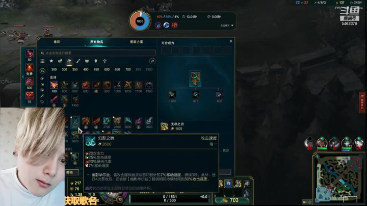 【2021-05-28 20点场】筱薰冰清玉洁：晚上19点后见