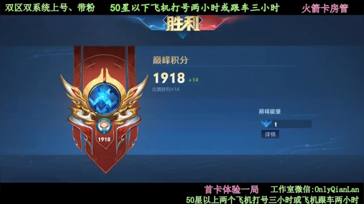 【2021-05-27 18点场】浅蓝乀：带粉 微信区有车位