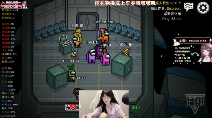 【2021-06-04 23点场】小琳达Linda：小琳达：希望阳光正好❤