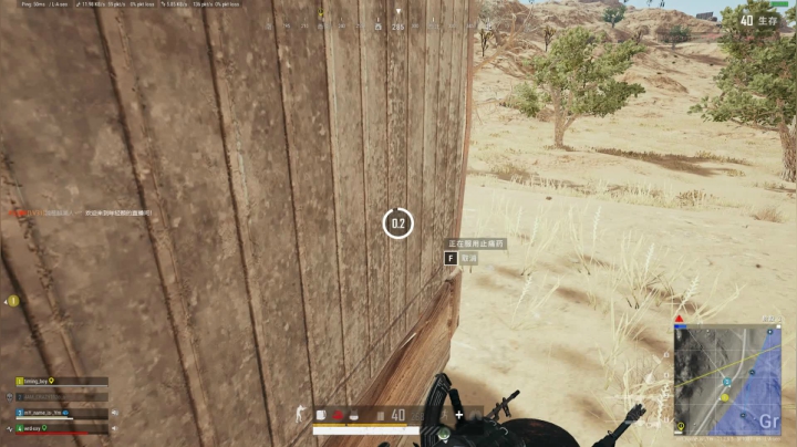 PLAYERUNKNOWN&#39;S BATTLEGROUNDS 2021.05.09 - 23.52.53.114.DVR