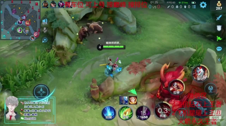 六月游戏集锦8