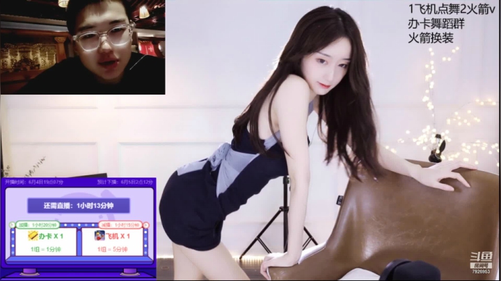 【喵喵子呐 舞蹈】06-04 23:02