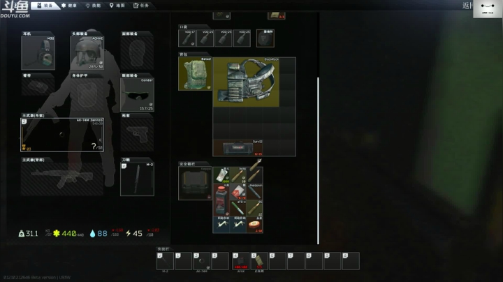 【TAT大白 逃离塔科夫】2021-06-05 14:43:00-2021-06-05 14:58:01